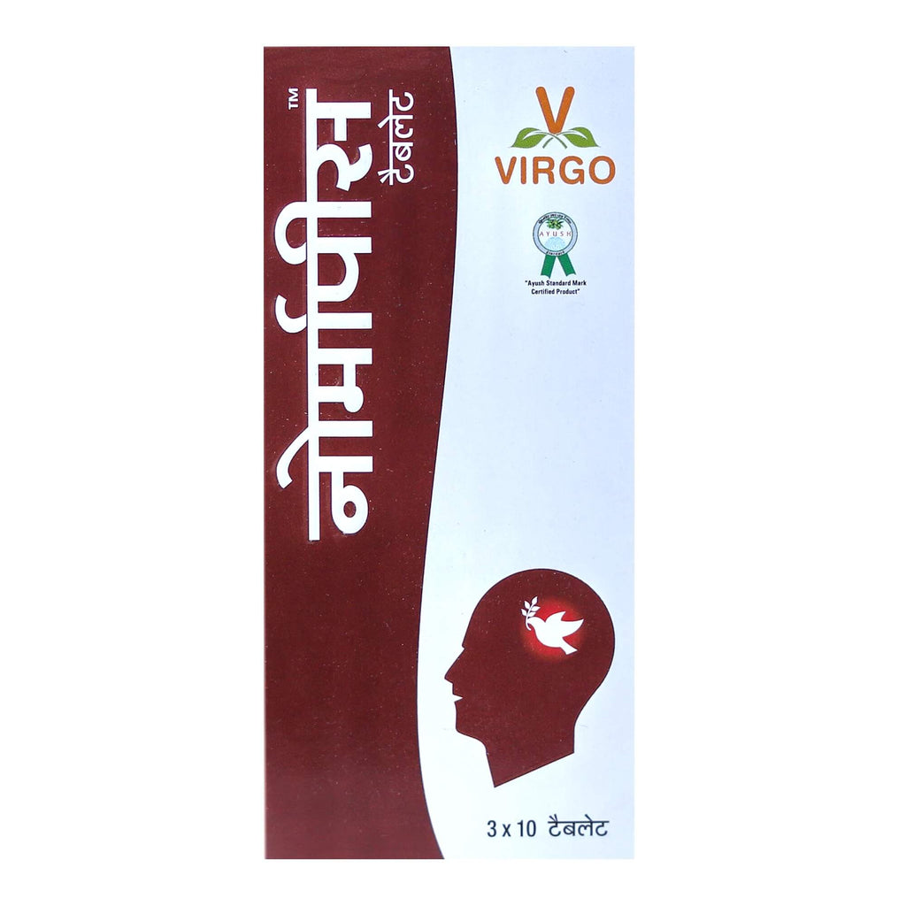 Virgo Normapeace Tablets : Herbal Brain Tonic, Stress Reliever, Keeps the Professionals Physically and Mentally Fit (60 Tablets) (30 Tablets X 2)