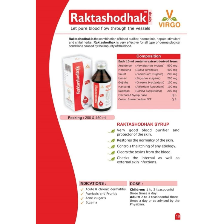 Virgo Raktashodhak Syrup : For Dermatitis, Psoriasis, Acne, Eczema (400 ml) (200ml X 2)