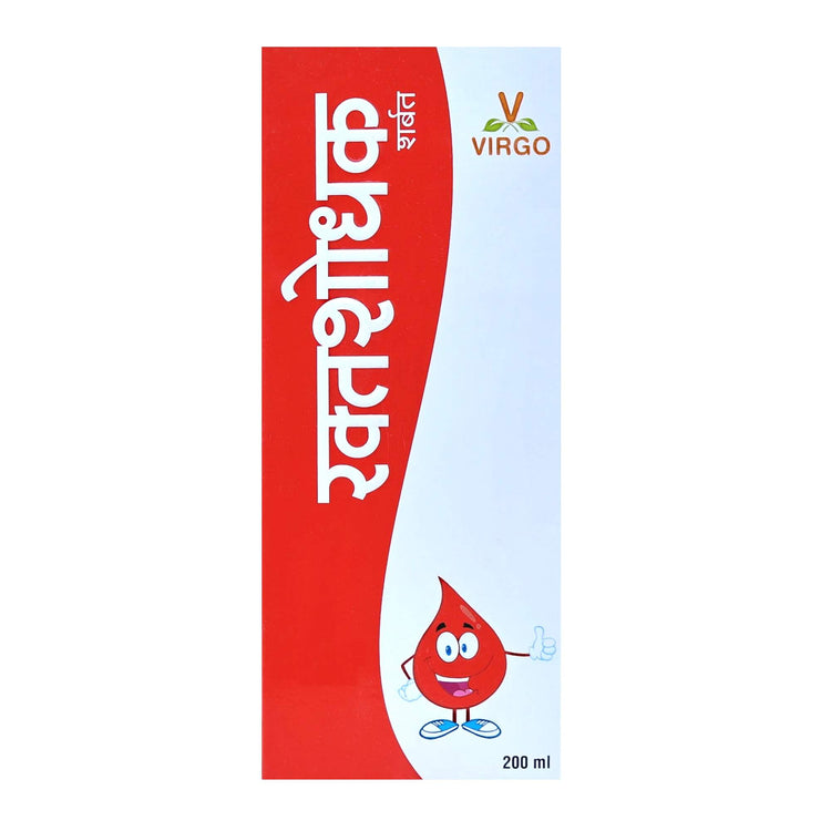 Virgo Raktashodhak Syrup : For Dermatitis, Psoriasis, Acne, Eczema (400 ml) (200ml X 2)