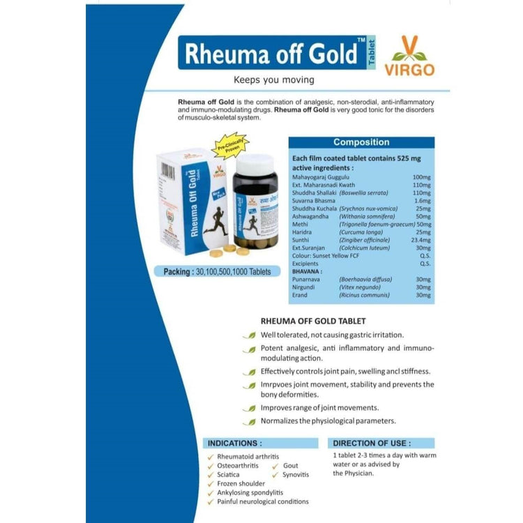 Virgo Rheuma Off Gold Tablets : For Rheumatoid Arthritis, Osteoarthritis, Gout, Sciatica, Synovitis, Frozen Shoulders (60 Tablets) (30 Tablets X 2)