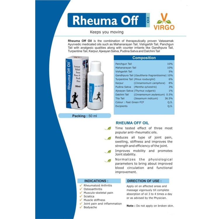 Virgo Rheuma Off Oil : For Rheumatoid Arthritis & Osteoarthritis, Sciatica, Muscle Stiffness, Joints Pain, Inflammation, Bodyache (100 ml) (50 ml X 2)