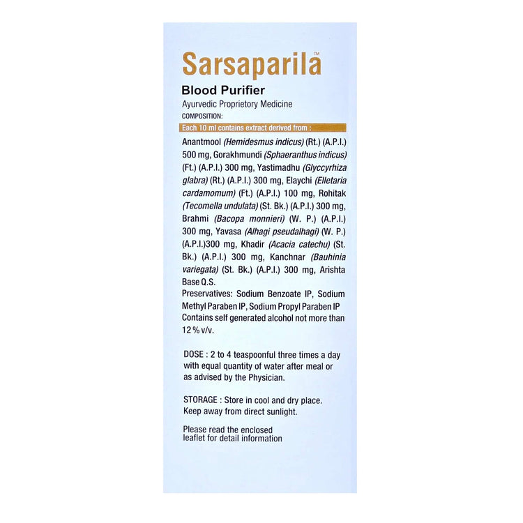 Virgo Sarsaparila Liquid : Helpful as Blood Purifier, Helps in Psoriasis, Acne, Skin Infections, Eczema, Other Skin Ailments (400 ml) (200 ml X 2)