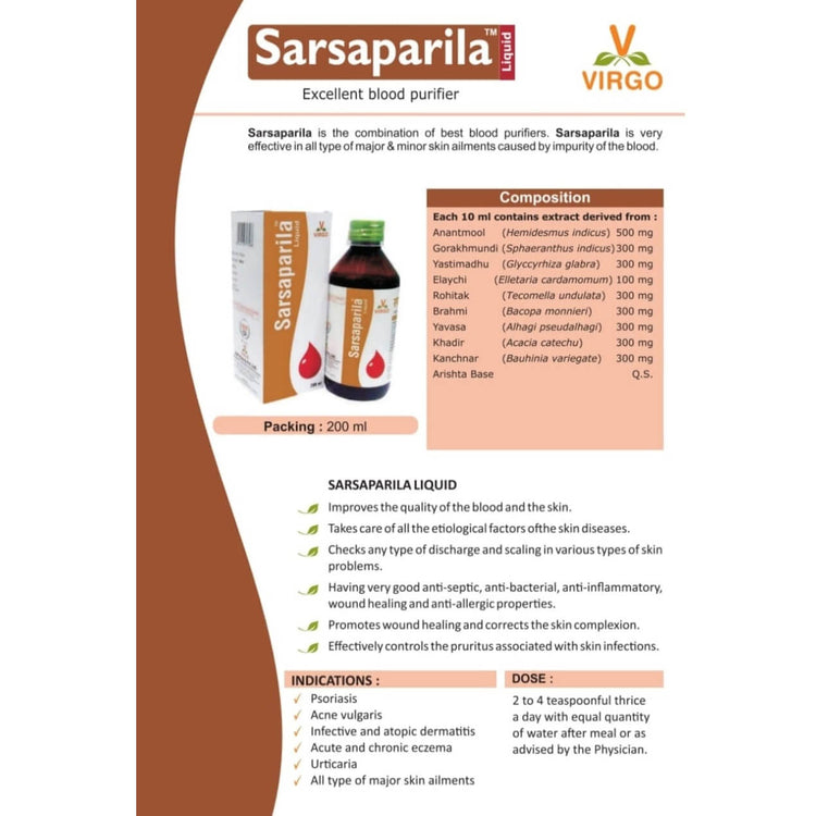 Virgo Sarsaparila Liquid : Helpful as Blood Purifier, Helps in Psoriasis, Acne, Skin Infections, Eczema, Other Skin Ailments (400 ml) (200 ml X 2)