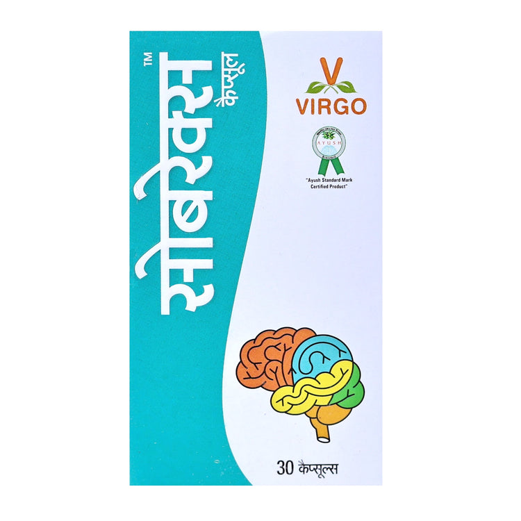 Virgo Soberex Capsules : Helpful in Anxiety, Stress, Mental Health Disorders, Memory Booster Brain Tonic (60 Capsules) (30 Capsules X 2)