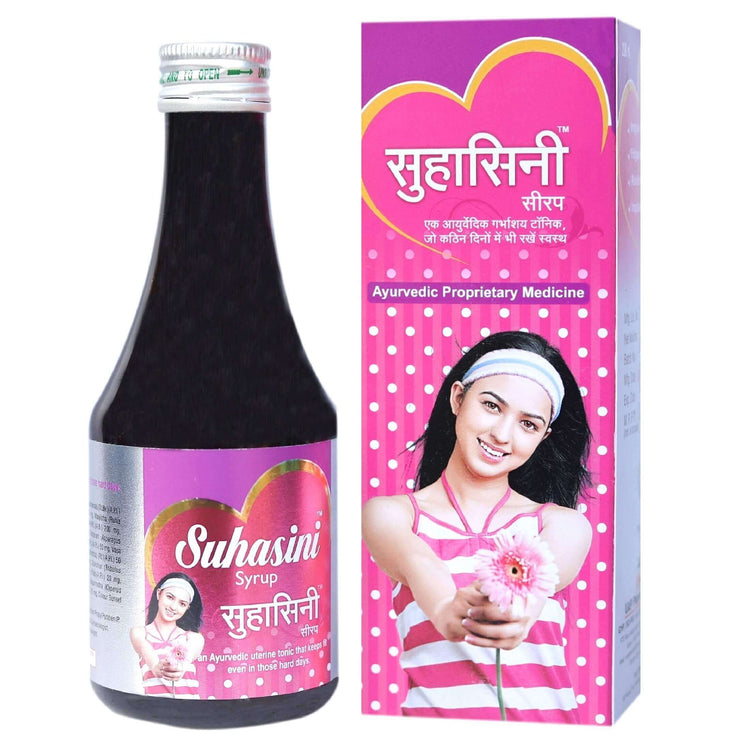 Virgo Suhasini Syrup : Helpful in Irregular Menstrual Cycles, White Discharge, Leucorrhea, Premenstrual & Menopausal Syndrome, Uterine Problems (400 ml) (200 ml X 2)