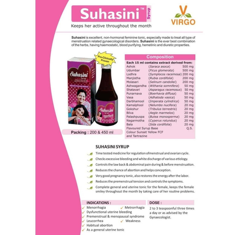 Virgo Suhasini Syrup : Helpful in Irregular Menstrual Cycles, White Discharge, Leucorrhea, Premenstrual & Menopausal Syndrome, Uterine Problems (400 ml) (200 ml X 2)