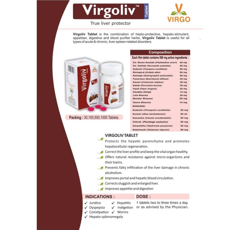 Virgo Virgoliv Tablets : Helpful in Jaundice, Hepatitis, Liver Problems (60 Tablets) (30 Tablets X 2)