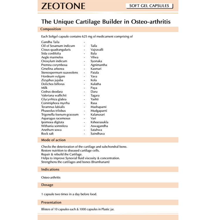 AVN Zeotone Soft Gel Capsules : Useful for Osteoarthritis, Osteoporosis, Rheumatoid Arthritis,Gout, Repairs, Rebuilds Cartilage & Bones (120 Capsules)