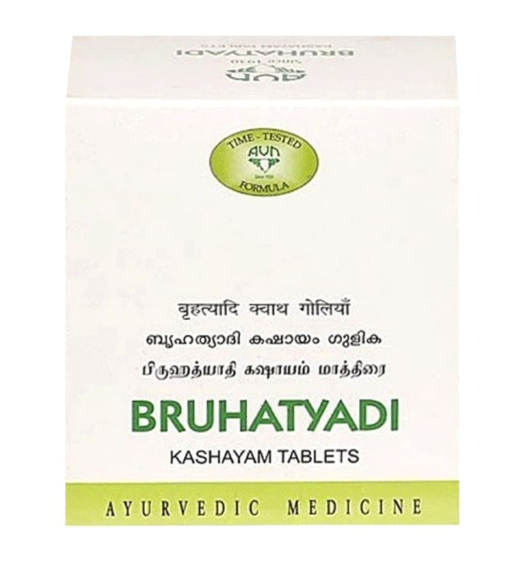 AVN Bruhatyadi Kashayam Tablets : Helpful in UTI, Dysuria, Improves Kidney Functions, Removes Kidney Stones (120 Tablets)