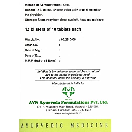 AVN Bruhatyadi Kashayam Tablets : Helpful in UTI, Dysuria, Improves Kidney Functions, Removes Kidney Stones (120 Tablets)