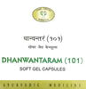 Uniherbs India Capsules AVN Dhanwantaram (101) Soft Gel Capsules : Used for Treatment of Neurological Disorders, Rheumatoid Arthritis, Osteoarthritis (100 Capsules)