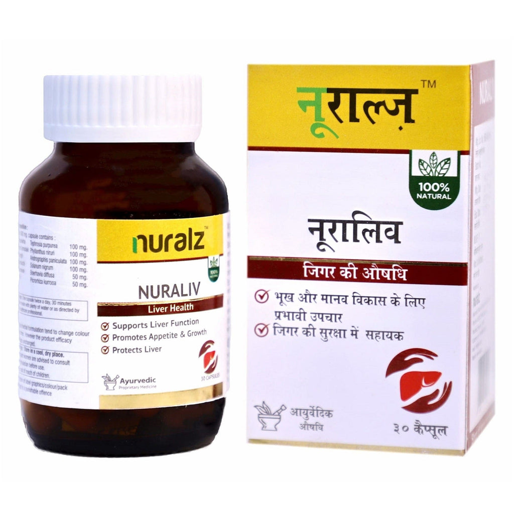 Uniherbs India Capsules Nuralz Nuraliv Capsules : Helps to Improve Liver Function, Kidneys, Cleansing Toxins from Blood (60 Capsules) (30 Capsules X 2 Pack)