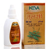 Uniherbs India Drops 30 ml Keva Gold Tulsi Drops : Immunity Booster, Blood Purifier, Antioxidant, Detoxifier, Relieves from Stress, Anxiety