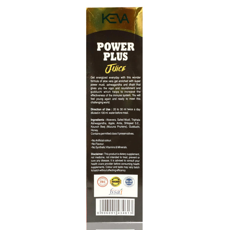 Uniherbs India Juice Keva Power Plus Juice : For Stamina, Strength, Energy and Health Wellness (750 ml)