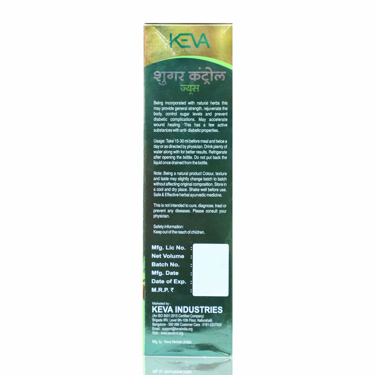 Uniherbs India Juice Keva Sugar Control Juice : Destroyer of Sugar, Helps Reduce Sugar Craving, Helpful to Stimulate Pancreas to Secrete Insulin (750 ml)