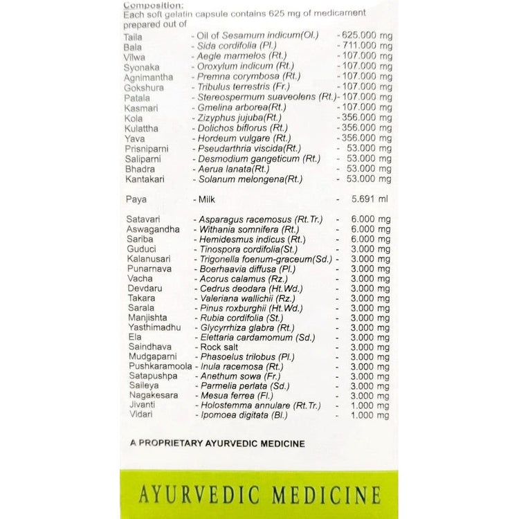 Uniherbs India Softgels AVN Cervilon Soft Gel Capsules : For Cervical Spondylosis, Osteoarthritis of Facet Joints,Migraine, Headache,Tinnitus, Meniere's Disease (90 Capsules)