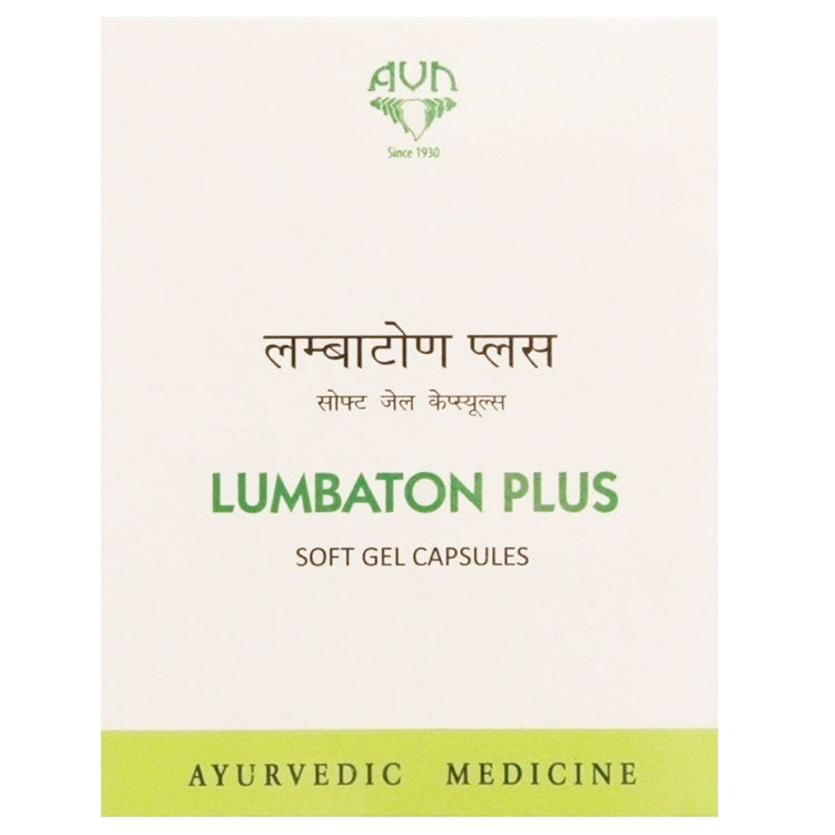 Uniherbs India Softgels AVN Lumbaton Plus Soft Gel Capsules : For Lumbago, Sciatica, Relieves Pain and Inflammation, Relieves Sprain and Muscular Spasm (60 Capsules)