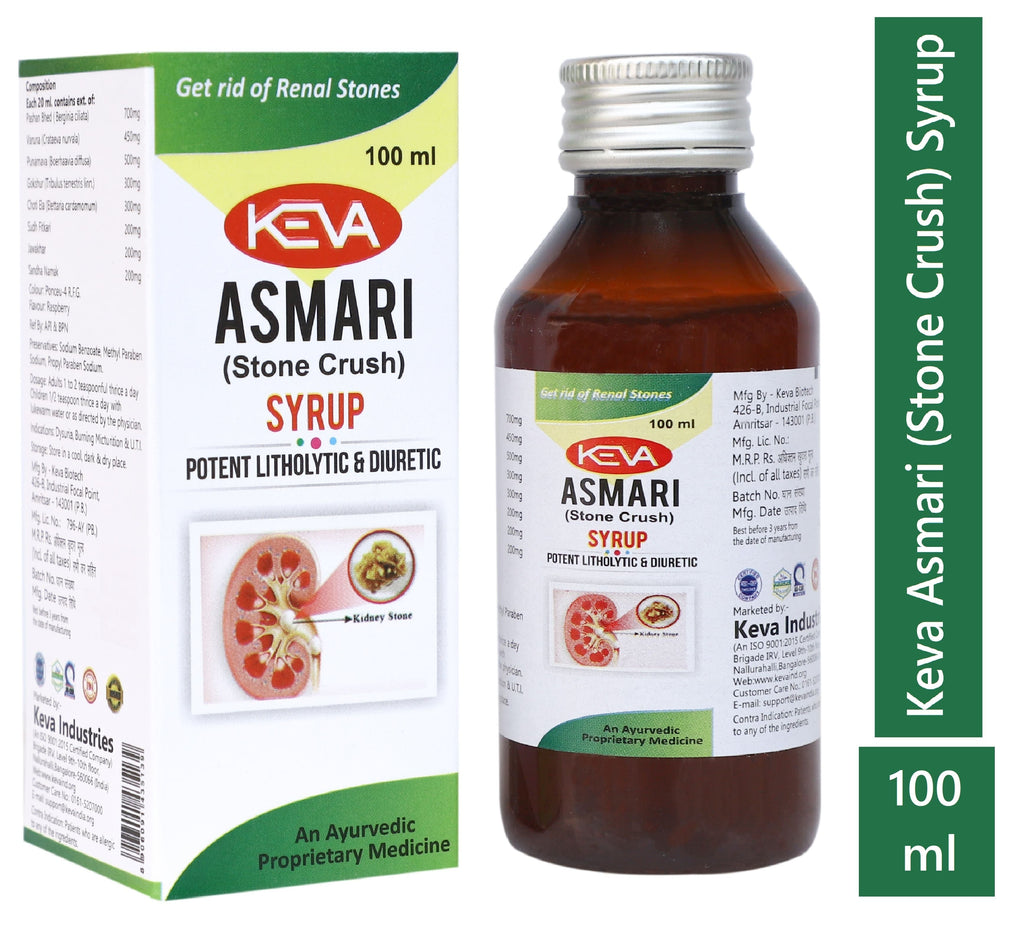 Uniherbs India Syrup Keva Asmari (Stone Crush) Syrup (100 ml) : Helps to Prevent Recurrence of Stones, Helps in Urinary Infections, Possesses Diuretic and Demulcent Properties