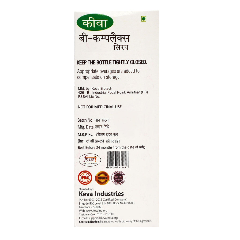 Uniherbs India Syrup Keva B-Complex Syrup : Improves RBC Count, Good Digestion, Healthy Heart Function, Healthy Brain Function (400 ml) (100 ml X 4)