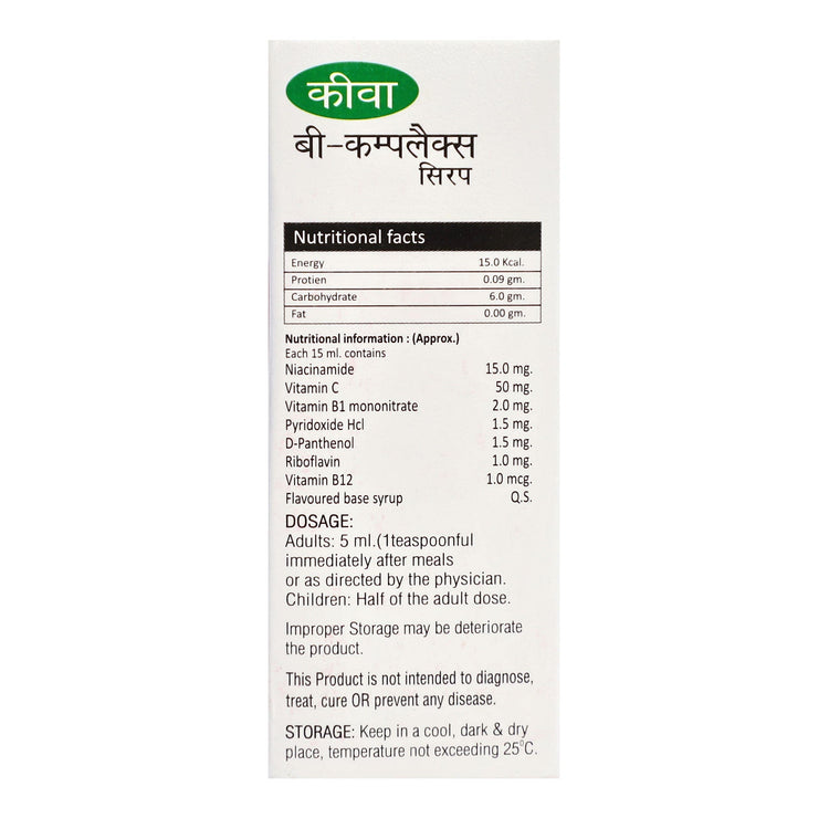 Uniherbs India Syrup Keva B-Complex Syrup : Improves RBC Count, Good Digestion, Healthy Heart Function, Healthy Brain Function (400 ml) (100 ml X 4)