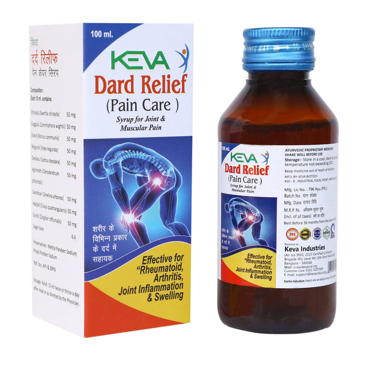 Uniherbs India Syrup Keva Dard Relief (Pain Care) Syrup (200 ml)