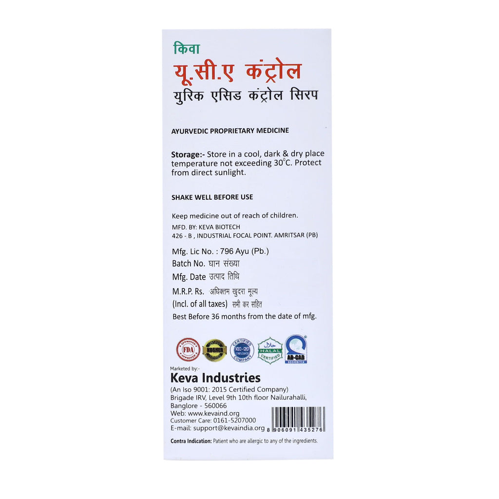 Uniherbs India Syrup Keva Uric Acid Control Syrup (U. C. A. Control Syrup) : Very Useful in Managing Increased Uric Acid, Effective for Gout Arthritis (200 ml)