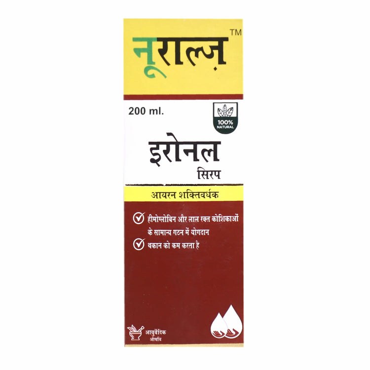 Uniherbs India Syrup Nuralz Ironal Syrup : Contributes To Normal Formation of Hemoglobin and Red Blood Cells, Reduces Tiredness & Fatigue (400 ml) (200 ml X 2 Pack)