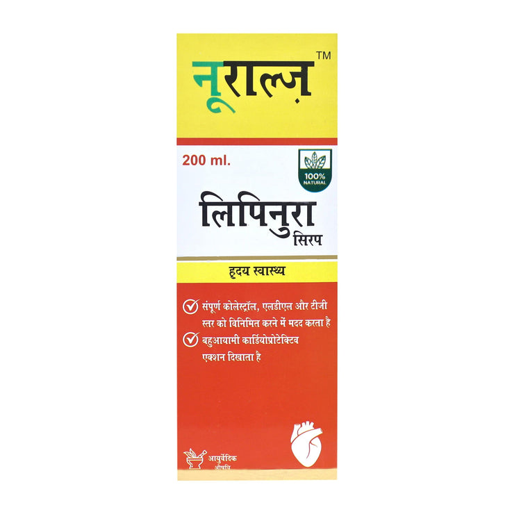 Uniherbs India Syrup Nuralz Lipinura Syrup : Sugar free Ayurvedic Medicine Lowers Bad Cholesterol, LDL & Triglycerides (200 ml)