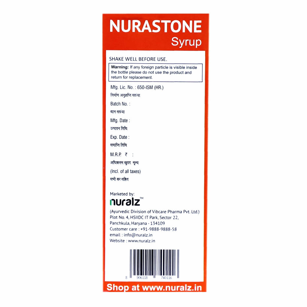 Uniherbs India Syrup Nuralz Nurastone Syrup : Ayurvedic Medicine For Kidney Stone, Urinary Tract Stone, Urinary Tract Infection (400 ml) (200 ml X 2 Pack)