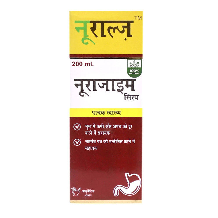 Uniherbs India Syrup Nuralz Nurazyme Syrup : Digest Elixir For Digestive Health & Acidity, Fatty Liver Tonic For Detox, Useful In Loss of Appetite (600 ml) (200 ml X 3)