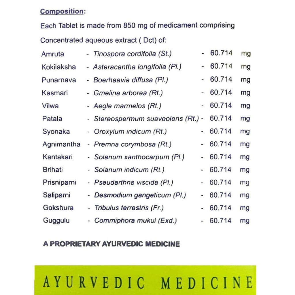 Uniherbs India Tablets AVN Arthoven Tablets : Useful in Rheumatoid Arthritis, Cartilage Degeneration, Gout, Dermato Myositis, Osteoarthritis (100 Tablets)