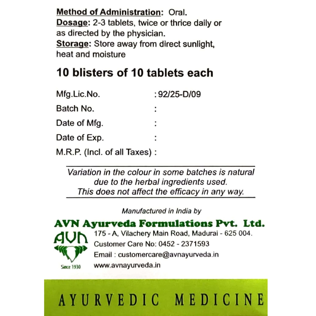 Uniherbs India Tablets AVN Koldoff Tablets : Used for Cold, Headache, Toothache, Ear Pain, Joint Pain, Period Pain, Fever, Flu, Allergy, Bronchitis Symptoms (100 Tablets)