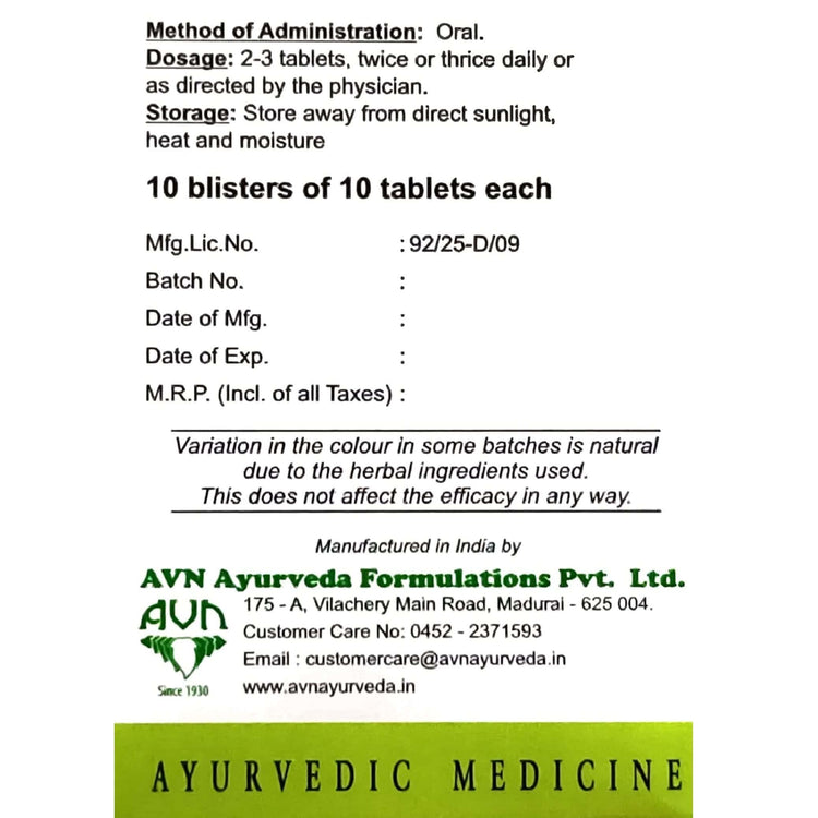 Uniherbs India Tablets AVN Koldoff Tablets : Used for Cold, Headache, Toothache, Ear Pain, Joint Pain, Period Pain, Fever, Flu, Allergy, Bronchitis Symptoms (100 Tablets)