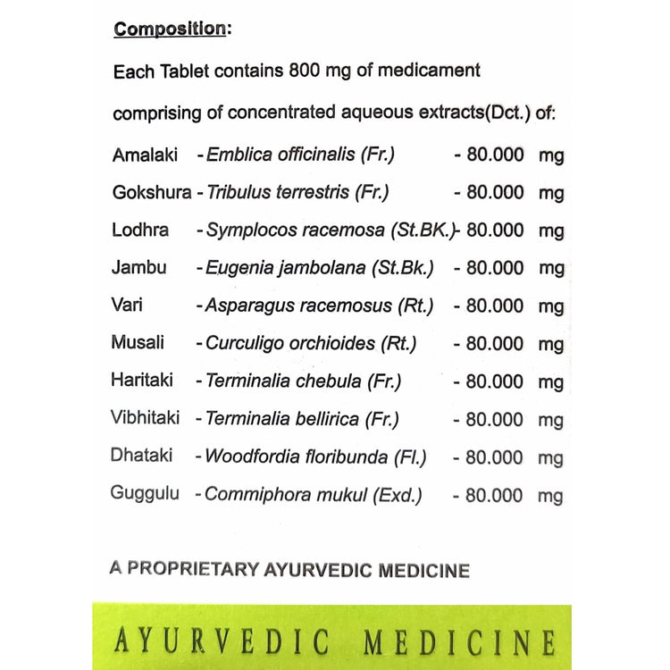 Uniherbs India Tablets AVN Leucofre Tablets : Effective Remedy for Chronic Cervicitis, Leucorrhoea and Vaginitis (100 Tablets)