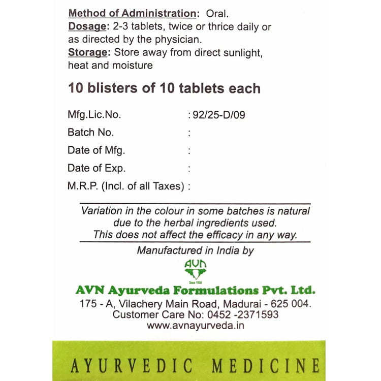 Uniherbs India Tablets AVN Leucofre Tablets : Effective Remedy for Chronic Cervicitis, Leucorrhoea and Vaginitis (100 Tablets)