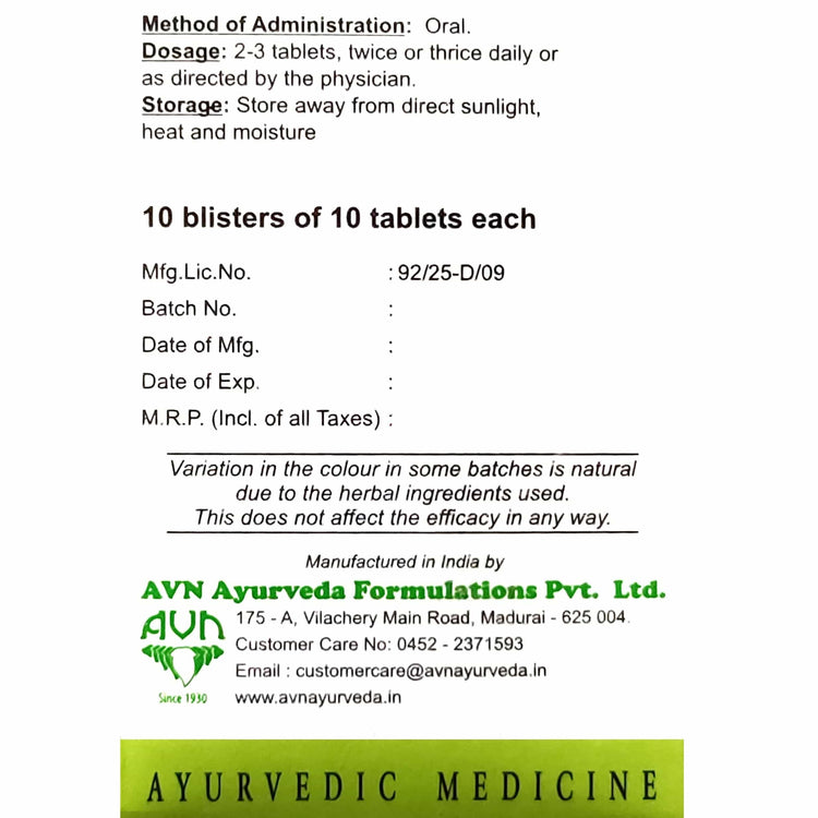 Uniherbs India Tablets AVN Niargim Tablets : Effective against Migraine and Tension Headaches, Headaches due to Depression (100 Tablets)