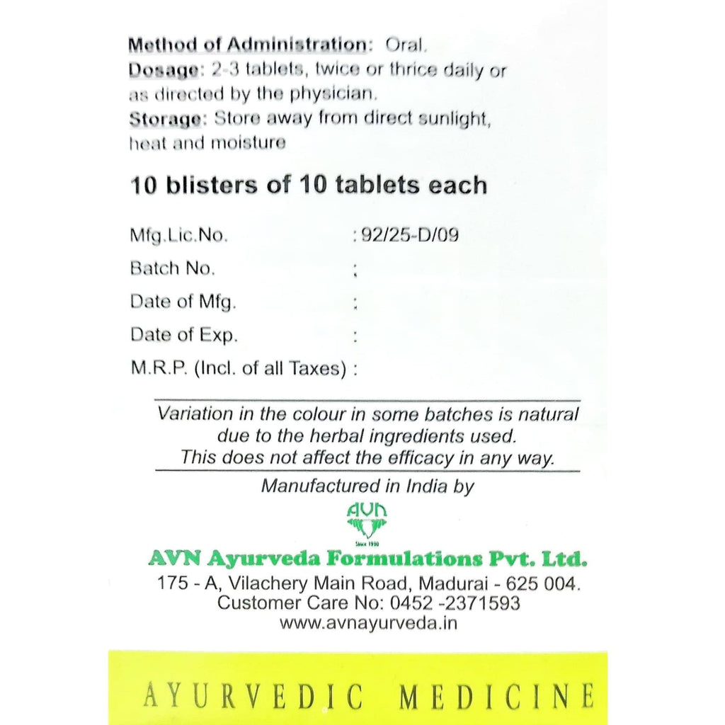 Uniherbs India Tablets AVN Setebid Tablets : Used in Treatment of Diabetes, Pre-diabetes Condition, PCOD (PCOS) (100 Tablets)