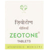 Uniherbs India Tablets AVN Zeotone Tablets : Very Useful in Osteo-Arthritis, Body Pain, Muscle Pain, Joints Pain, Shoulder Dislocation Pain,Strengthening Bones (100 Tablets)