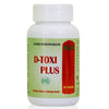 Uniherbs India Tablets Keva D-Toxi Plus Tablets : Maintains Healthy Liver, Powerful Antioxidant, Body Detoxifier (60 Tablets)