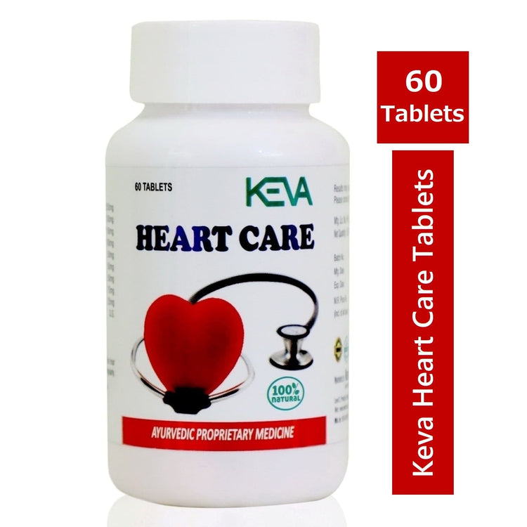 Uniherbs India Tablets Keva Heart Care Tablets : Helps to Maintain Cholesterol Levels, Controls Blood Pressure, Gives Strength to Heart Muscle & Vascular System (60 Tablets)