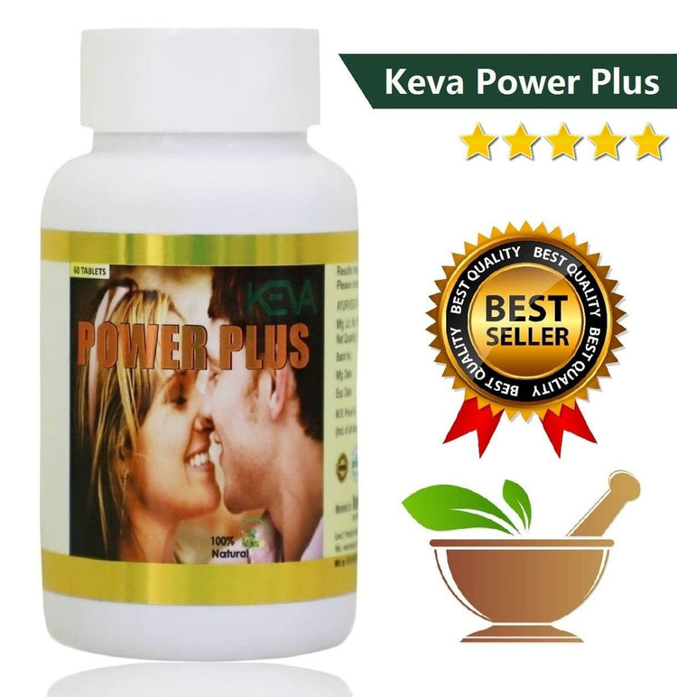 Uniherbs India Tablets Keva Power Plus Tablets : For Stamina, Strength, Energy and Health Wellness (60 Tablets)